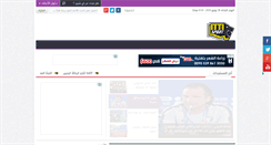 Desktop Screenshot of ittisport.com